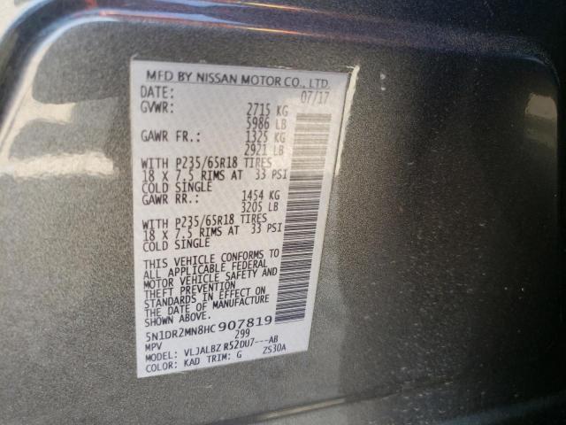 2017 NISSAN PATHFINDER 5N1DR2MN8HC907819