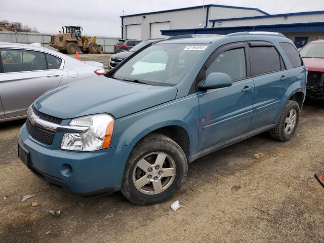 2008 Chevrolet Equinox LT