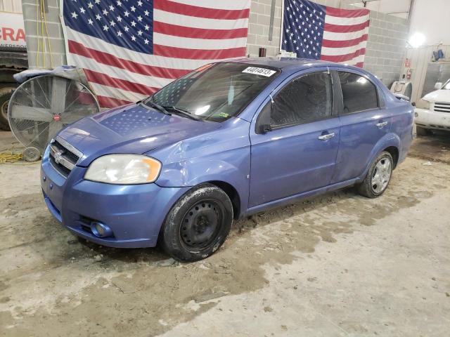 2009 Chevrolet Aveo LT