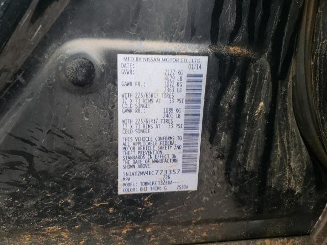 5N1AT2MV4EC773357 Nissan ROGUE S