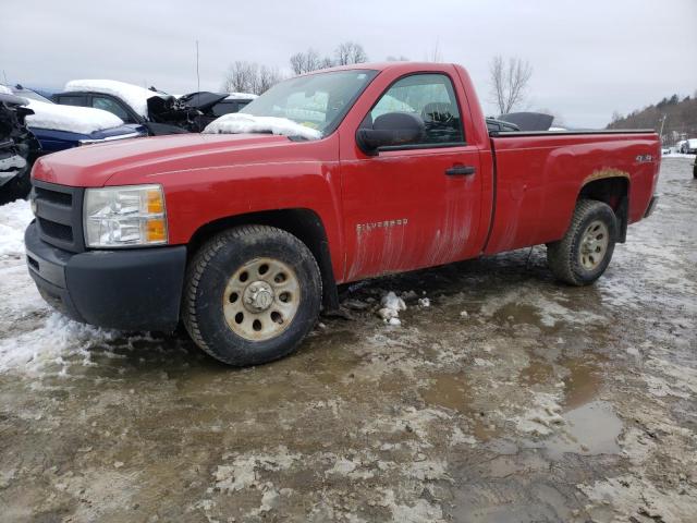 2010 Chevrolet C/K 1500 