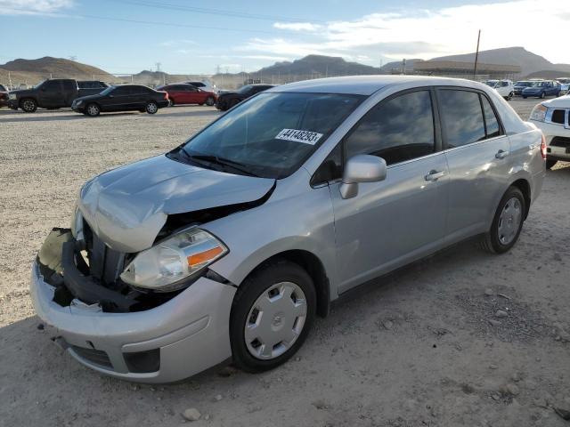 2009 Nissan Versa S