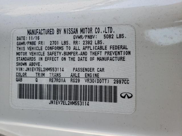 2017 INFINITI Q60 PREMIU - JN1EV7EL2HM553114
