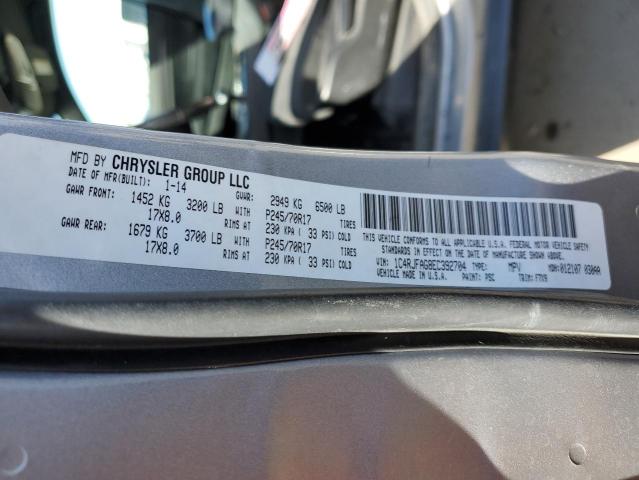 1C4RJFAG8EC392704 Jeep Grand Cherokee Laredo