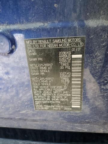 KNMAT2MTXHP547159 Nissan ROGUE S