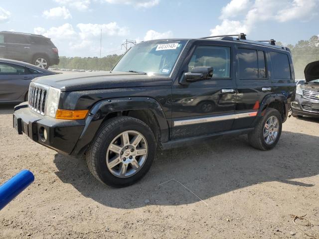 2008 Jeep Commander Overland