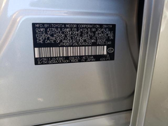 2020 LEXUS IS 300 PRE JTHD81F26L5040632
