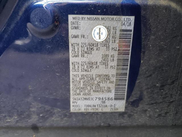 5N1AT2MV0JC794586 Nissan ROGUE S