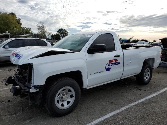 2014 Chevrolet C/K 1500 