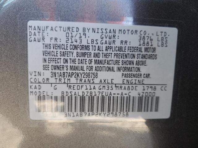 3N1AB7AP2KY298758 Nissan SENTRA S