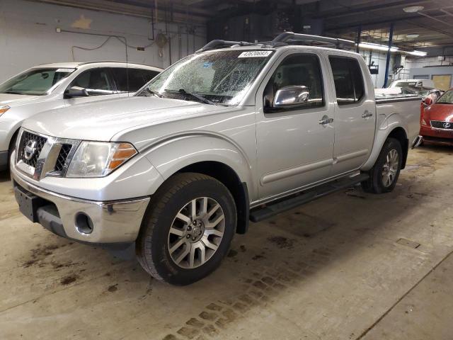 2012 Nissan Frontier S