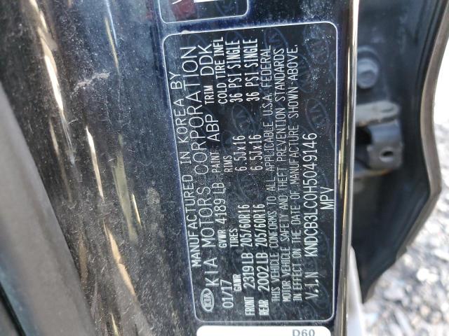 2017 KIA NIRO FE - KNDCB3LC0H5049146