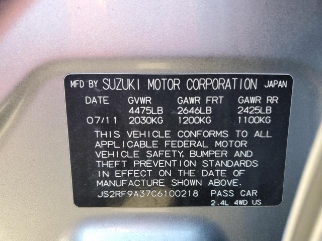 JS2RF9A37C6100218 Suzuki KIZASHI SE