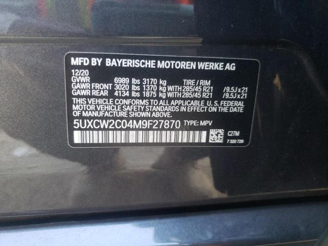 2021 BMW X7 XDRIVE4 - 5UXCW2C04M9F27870