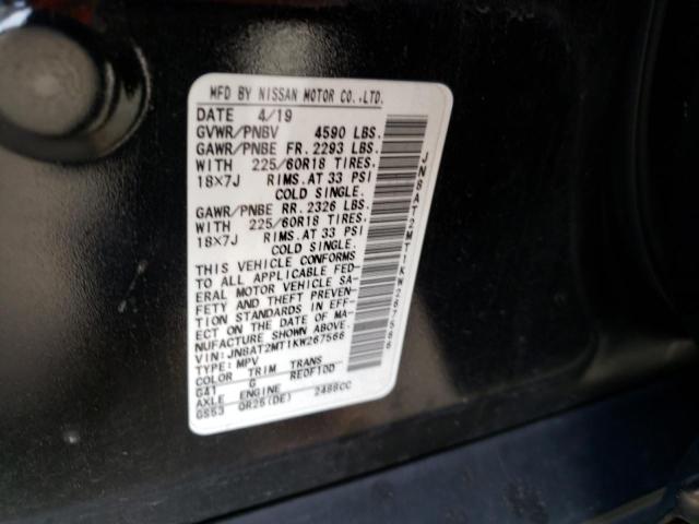 JN8AT2MT1KW267566 Nissan ROGUE S
