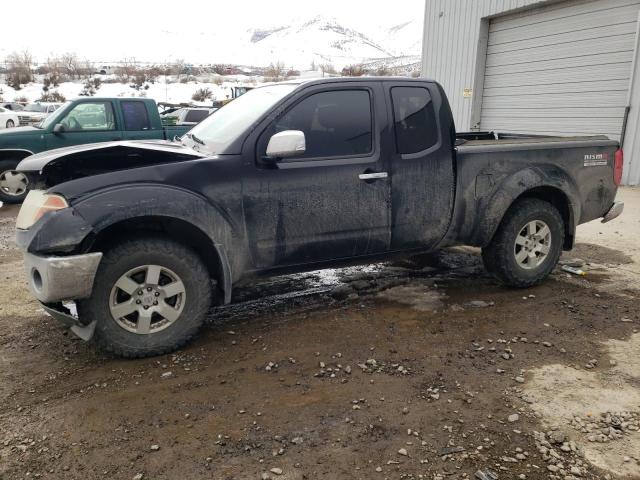 2005 Nissan Frontier 