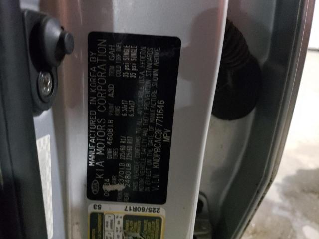 KNDPBCAC3F7711646 KIA Sportage Lx