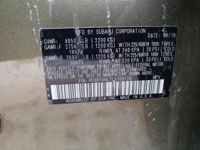 2020 SUBARU OUTBACK LI - 4S4BTANC7L3109126