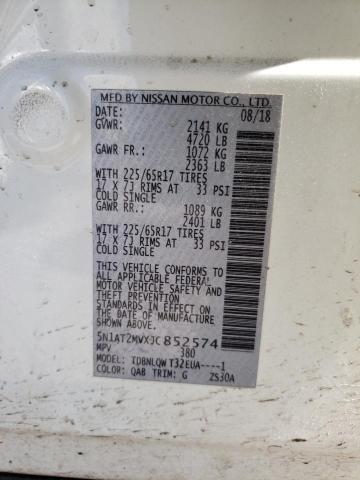 5N1AT2MVXJC852574 Nissan ROGUE S