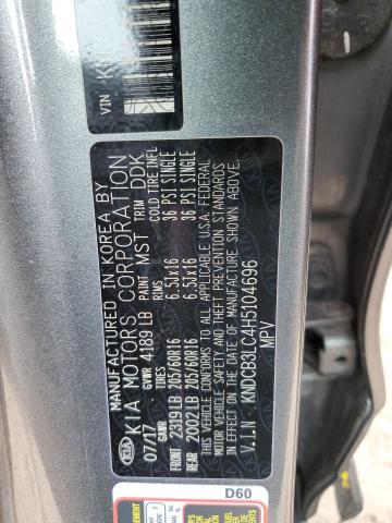KNDCB3LC4H5104696 KIA NIRO FE