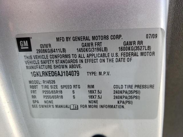 1GKLRKED6AJ104079 GMC ACADIA SL
