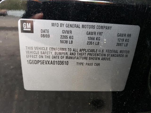 1G6DP5EVXA0103610 Cadillac Cts Premium Collection