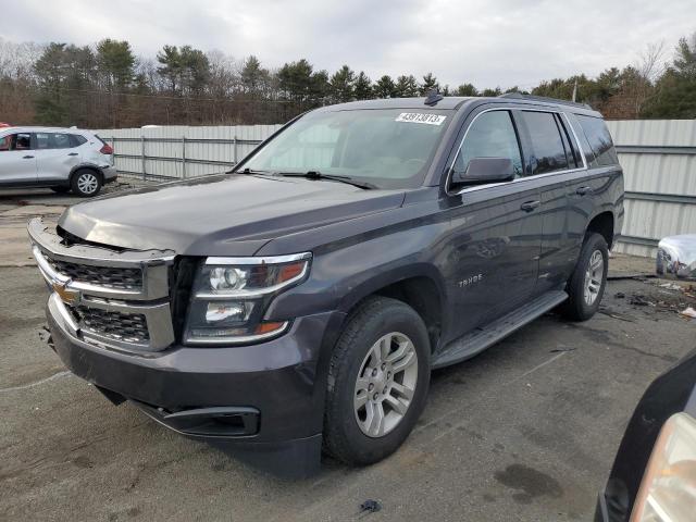 2018 Chevrolet Tahoe 