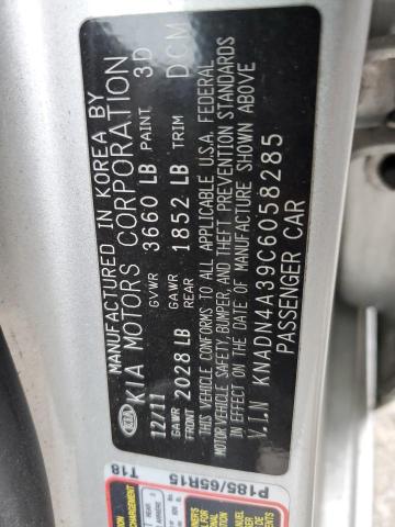 KNADN4A39C6058285 KIA RIO EX