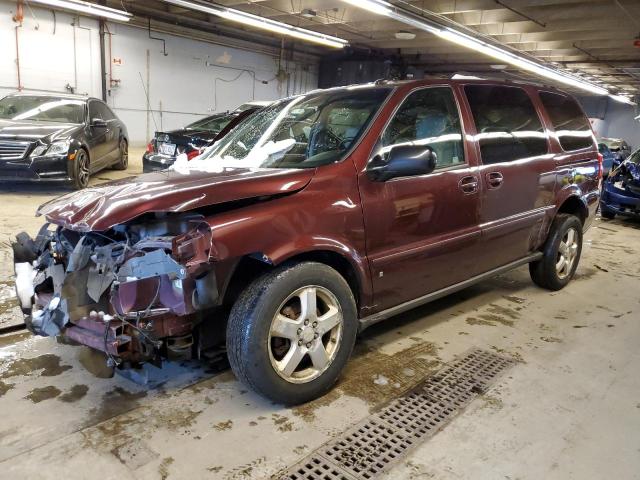 2007 Chevrolet Uplander LT