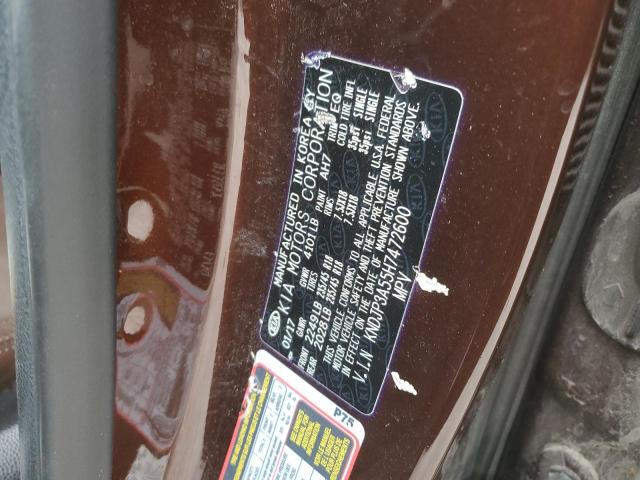 2017 KIA SOUL + - KNDJP3A55H7472600