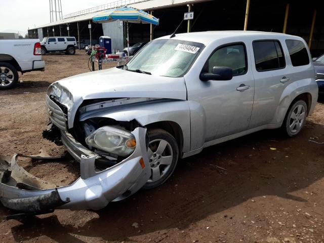 2009 Chevrolet HHR LS