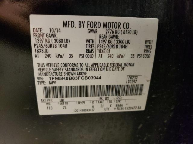 1FM5K8B83FGB03944 Ford EXPLORER