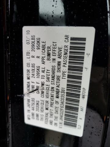 JH4CU2F63AC035381 Acura TSX