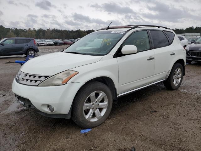 2006 Nissan Murano SL