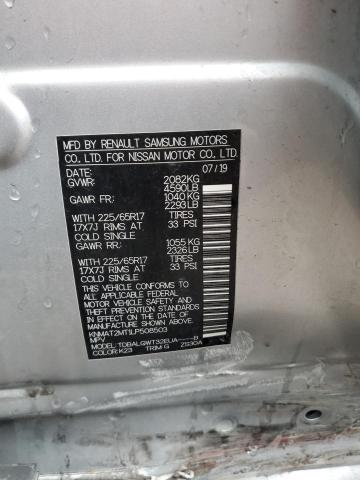 KNMAT2MT1LP508503 Nissan ROGUE S