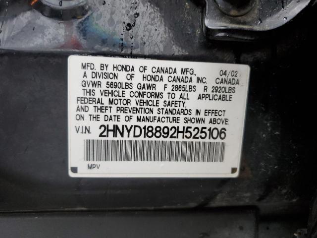 2HNYD18892H525106 Acura Mdx Touring