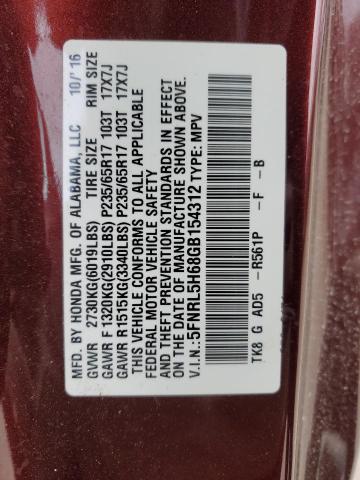 2016 HONDA ODYSSEY EX 5FNRL5H68GB154312