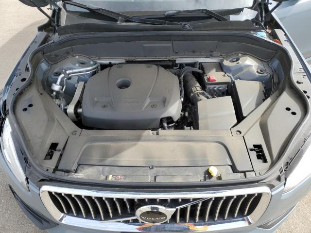 2021 VOLVO XC90 T6 MO - YV4A22PK4M1687126