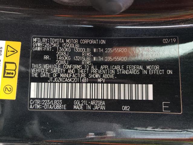 2019 LEXUS RX 350 L - JTJGZKCA6K2011481
