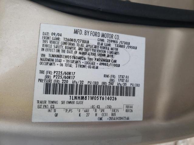 1LNHM81W05Y614026 Lincoln Town Car Signature