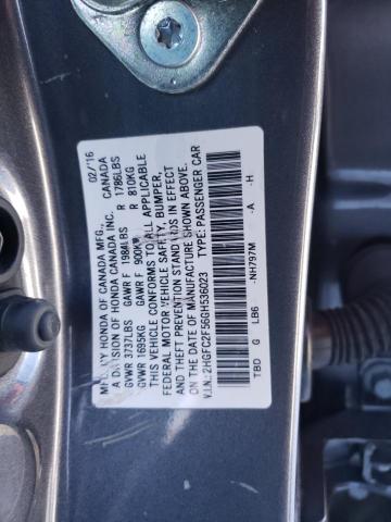 2016 HONDA CIVIC LX - 2HGFC2F56GH536023