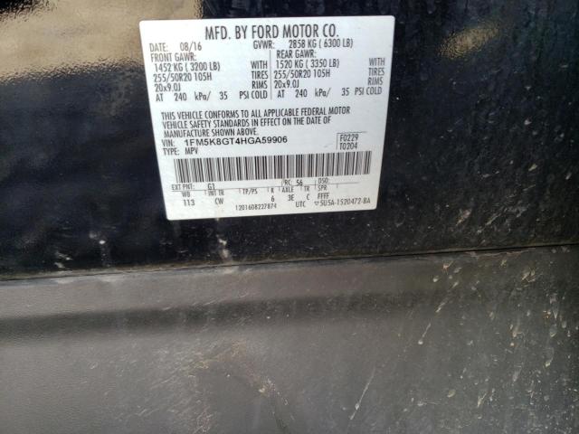 1FM5K8GT4HGA59906 Ford EXPLORER SPORT