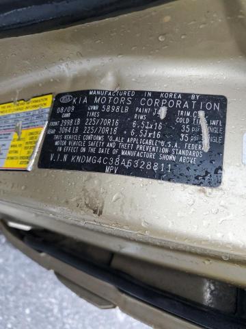 KNDMG4C38A6328811 KIA SEDONA LX