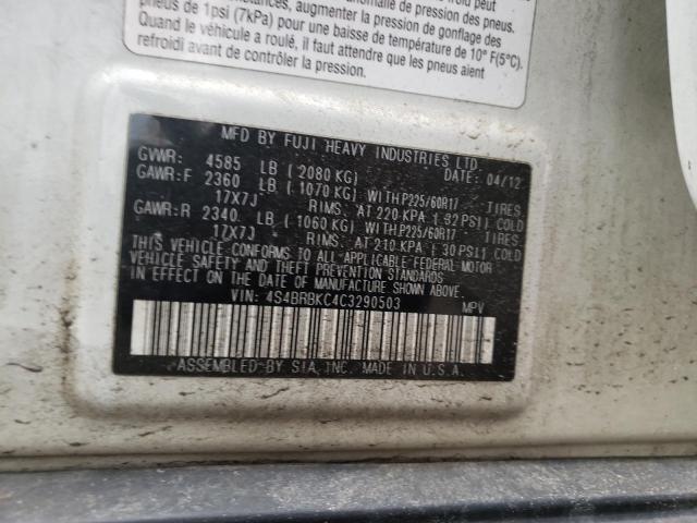 4S4BRBKC4C3290503 Subaru Outback