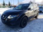 2017 NISSAN ROGUE SV - 5N1AT2MV7HC755603