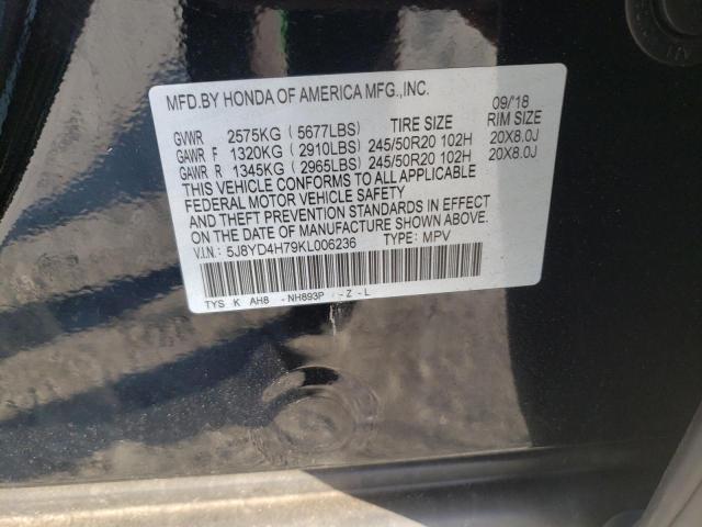 2019 ACURA MDX TECHNO - 5J8YD4H79KL006236