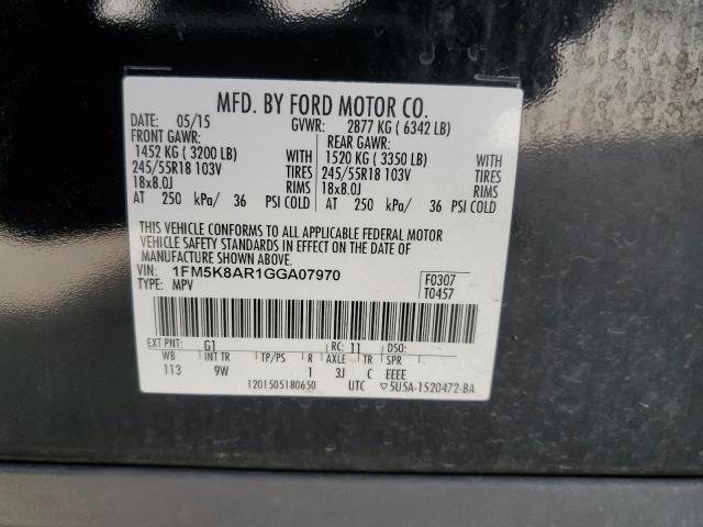 2016 FORD EXPLORER P 1FM5K8AR1GGA07970