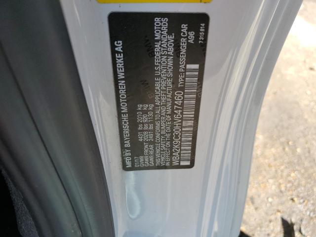 2017 BMW 230I - WBA2K9C30HV647460