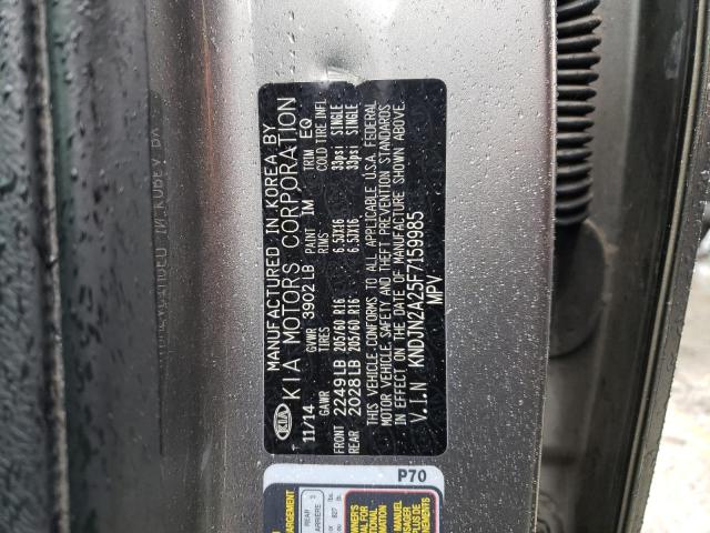 KNDJN2A25F7159985 KIA Soul