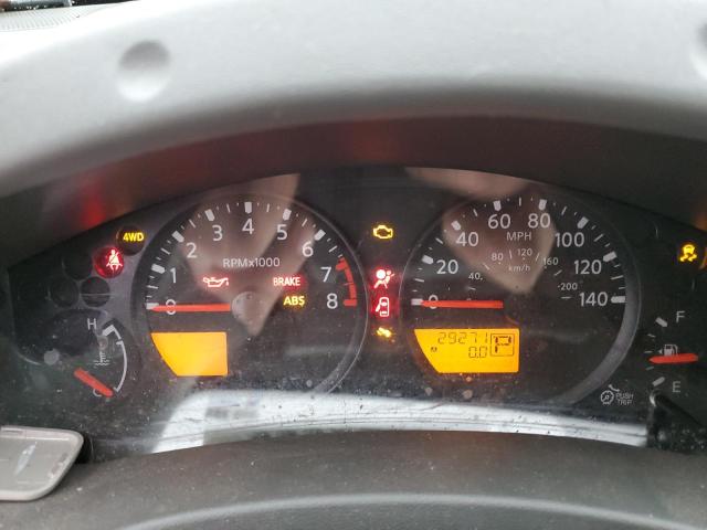 2021 NISSAN FRONTIER S - 1N6ED0EB2MN709331